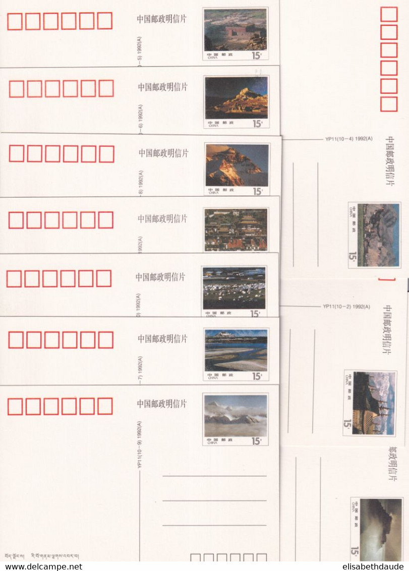 CHINA - 1992 - SERIE De 10 CARTES ENTIERS POSTAUX ILLUSTREES (VOIR DOS) NEUVES - Ansichtskarten