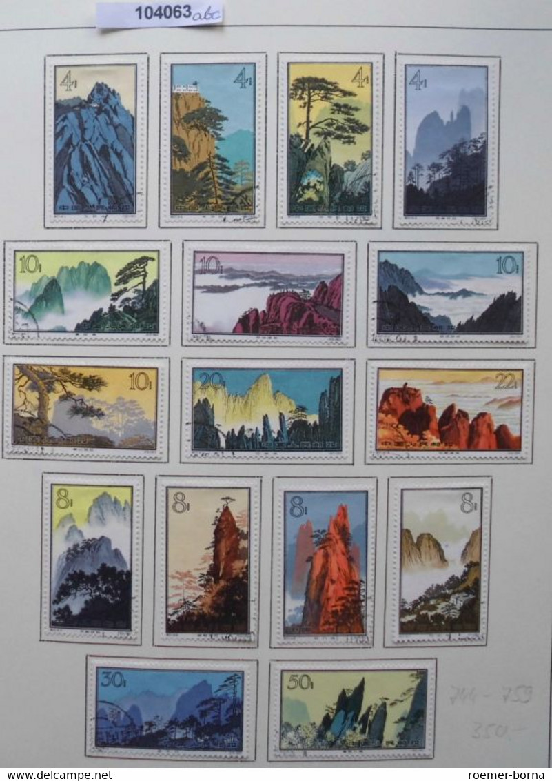 Seltene Briefmarken China Michel 744-759 Gestempelt 1963 (104063) - Otros & Sin Clasificación