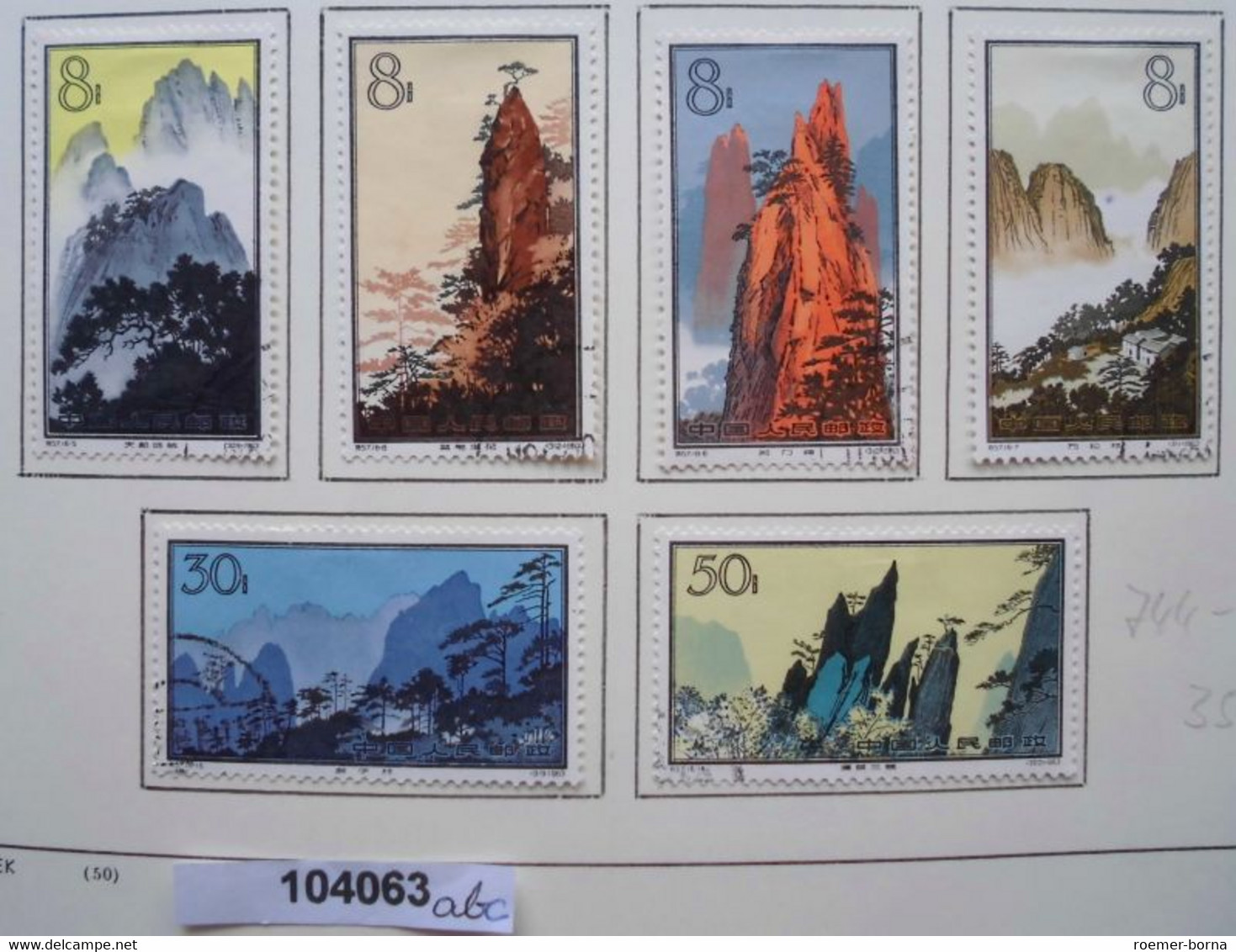 Seltene Briefmarken China Michel 744-759 Gestempelt 1963 (104063) - Otros & Sin Clasificación