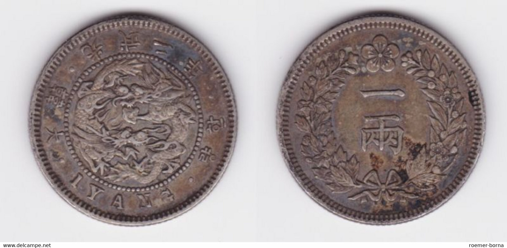 1 Yang Silber Münze Korea 1898 Ss+ KM 1119 (128655) - Sonstige – Asien