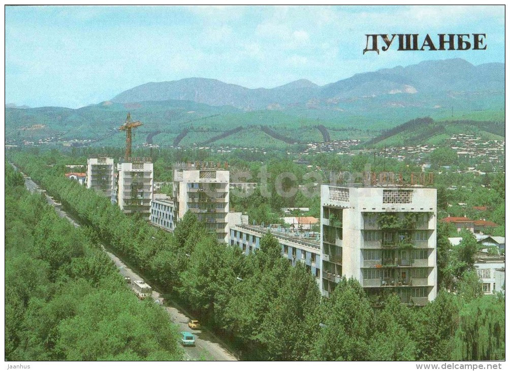 Lenin Prospekt - Avenue - Dushanbe - 1985 - Tajikistan USSR - Unused - Tadjikistan