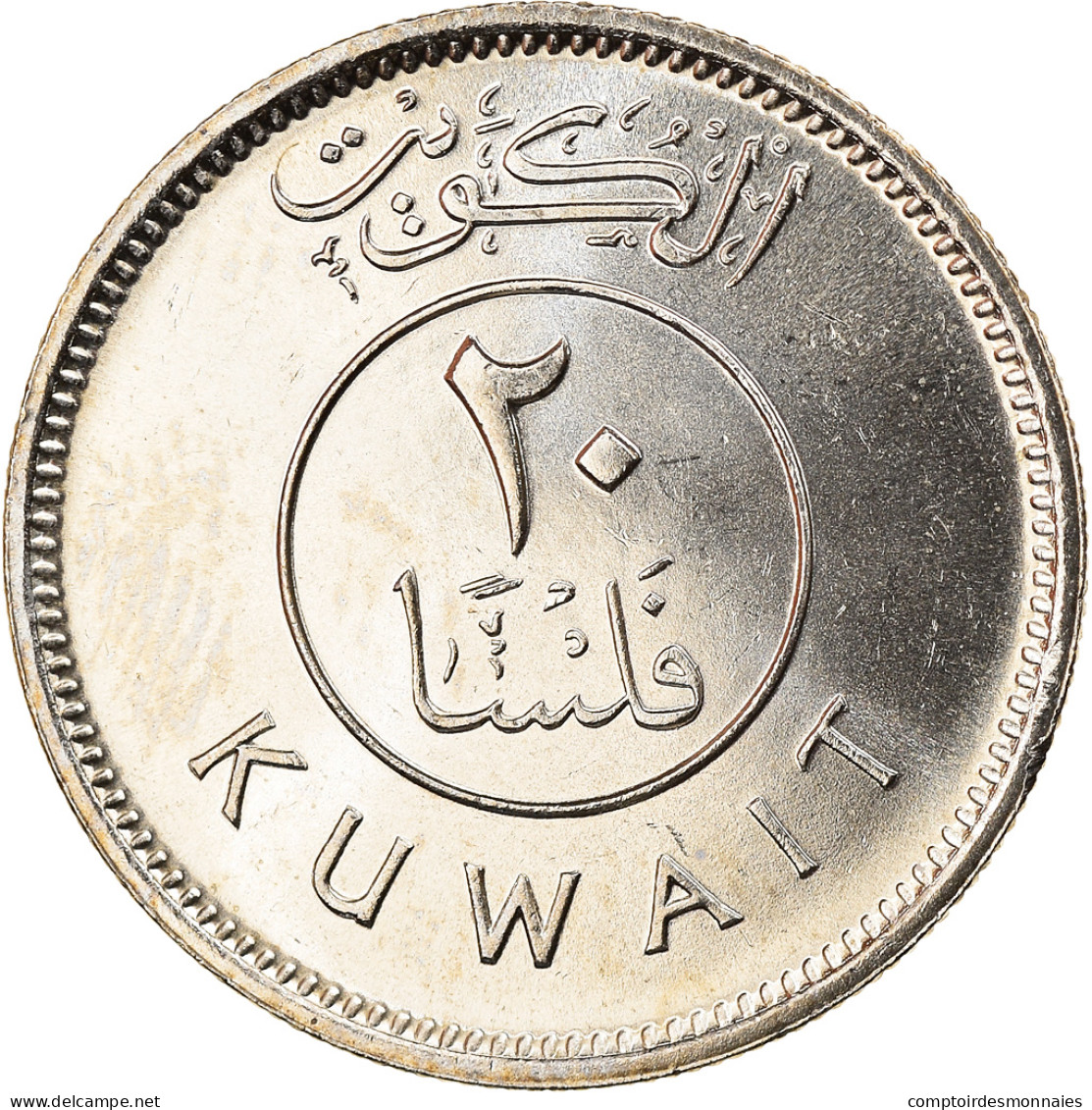Monnaie, Kuwait, Jabir Ibn Ahmad, 20 Fils, 1997/AH1417, FDC, Copper-nickel - Koeweit