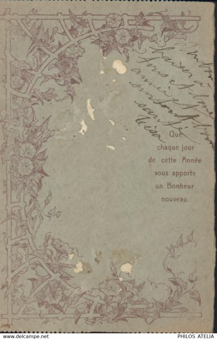 Carte Lettre Illustré église Hirondelles YT 111 X2 Prunay Le Gillon Eure Et Loire 30 DEC 1906 Carte De Voeux - Kaartbrieven