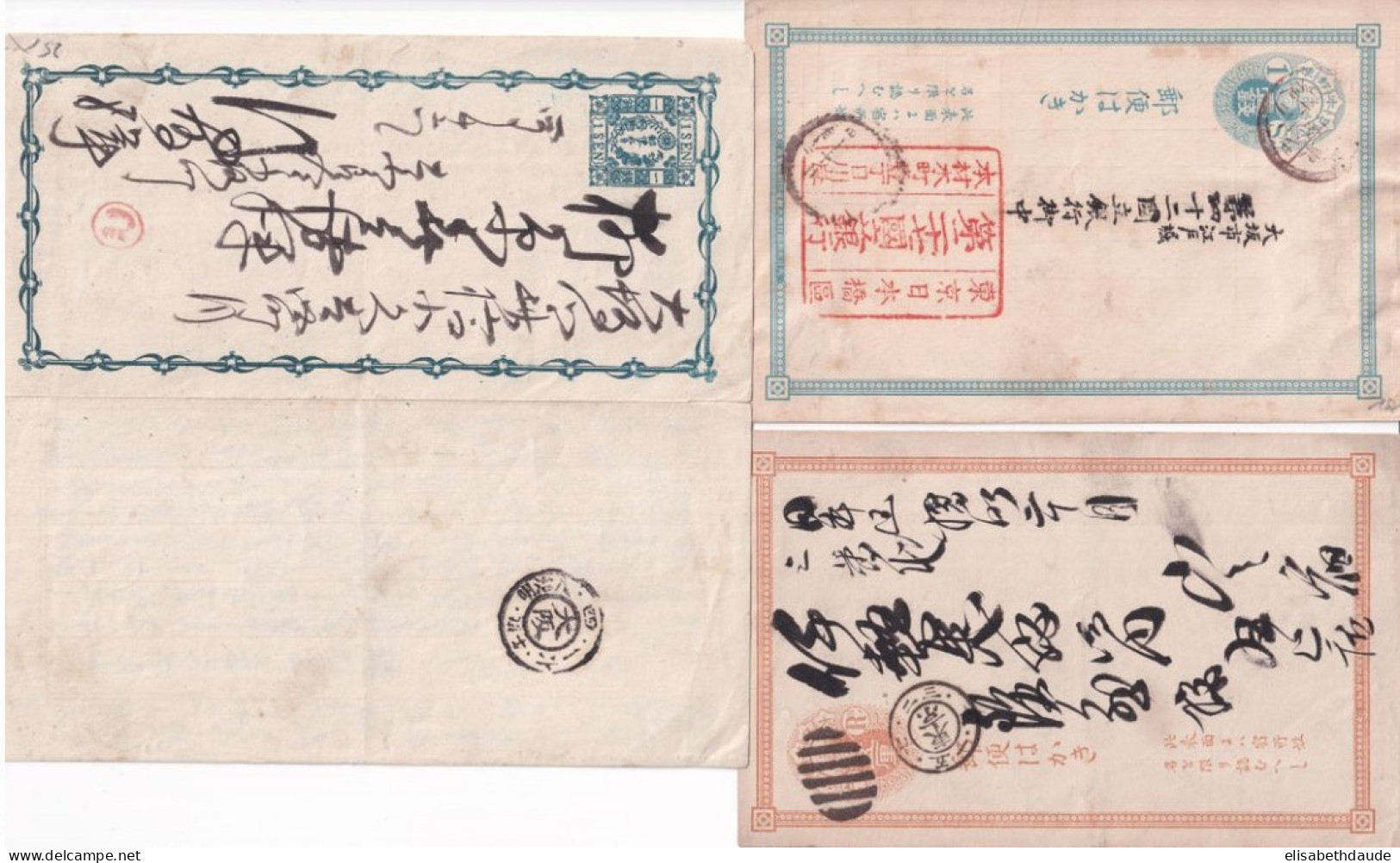 JAPAN - ENTIERS POSTAUX - 2 CARTES (DONT UN REPIQUAGE AU DOS)+ 1 LETTRE ! - Postcards