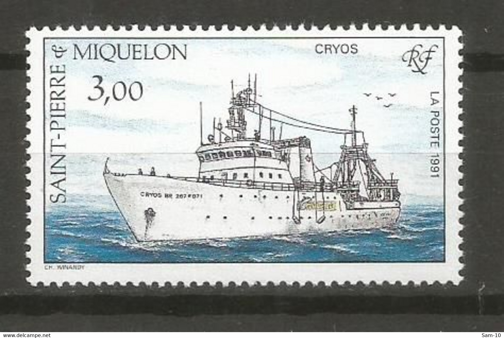 Timbre St Pierre Et Miquelon Neuf ** N 550 - Unused Stamps
