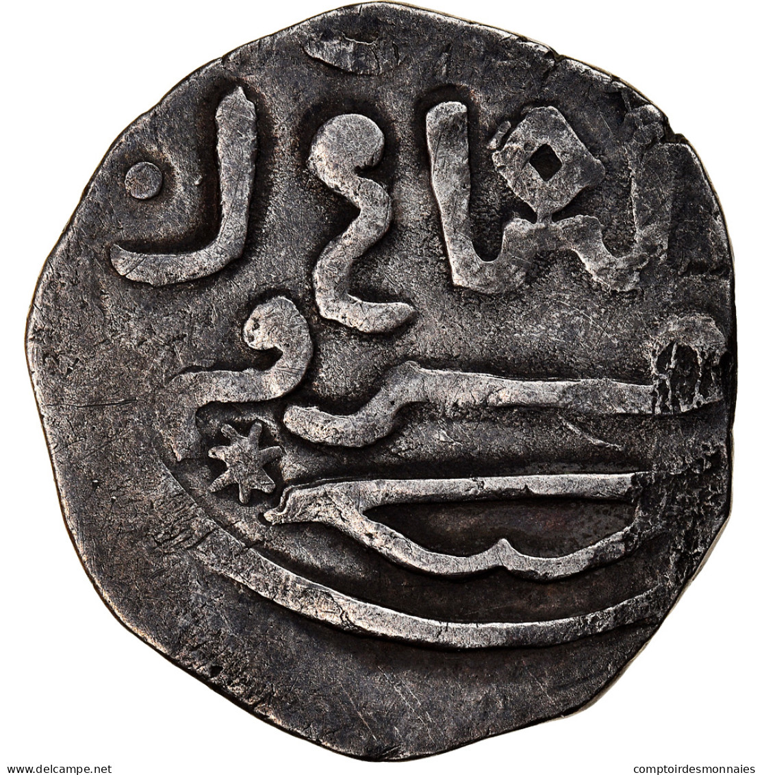 Monnaie, Ilkhanids, Abaqa, Dirham, C. 1265-1282, Marw, TB+, Argent - Islamiques