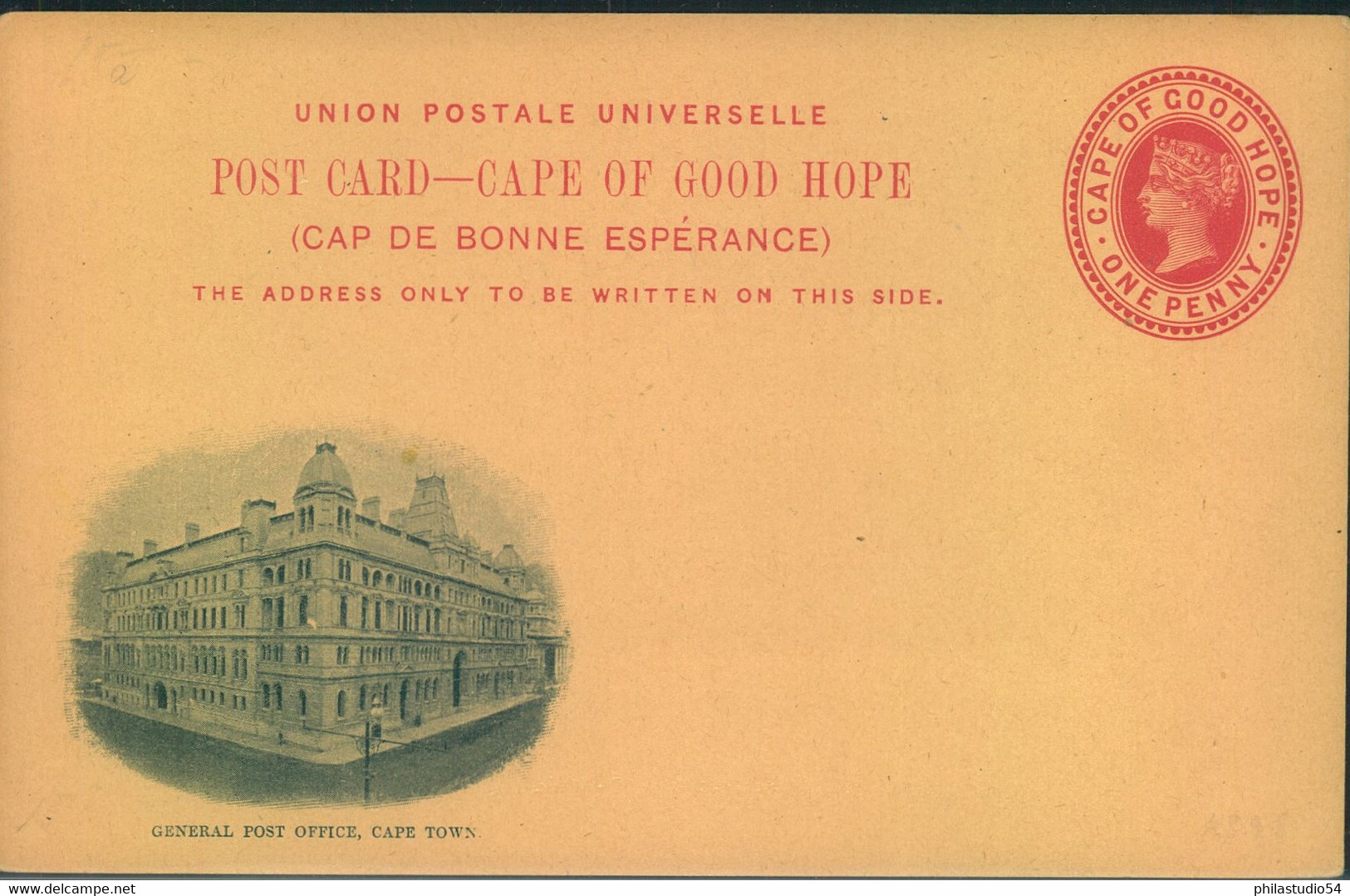 1897 (ca.) Picture Stationery Card 1 Penny Victoria Unused. - Cape Of Good Hope (1853-1904)