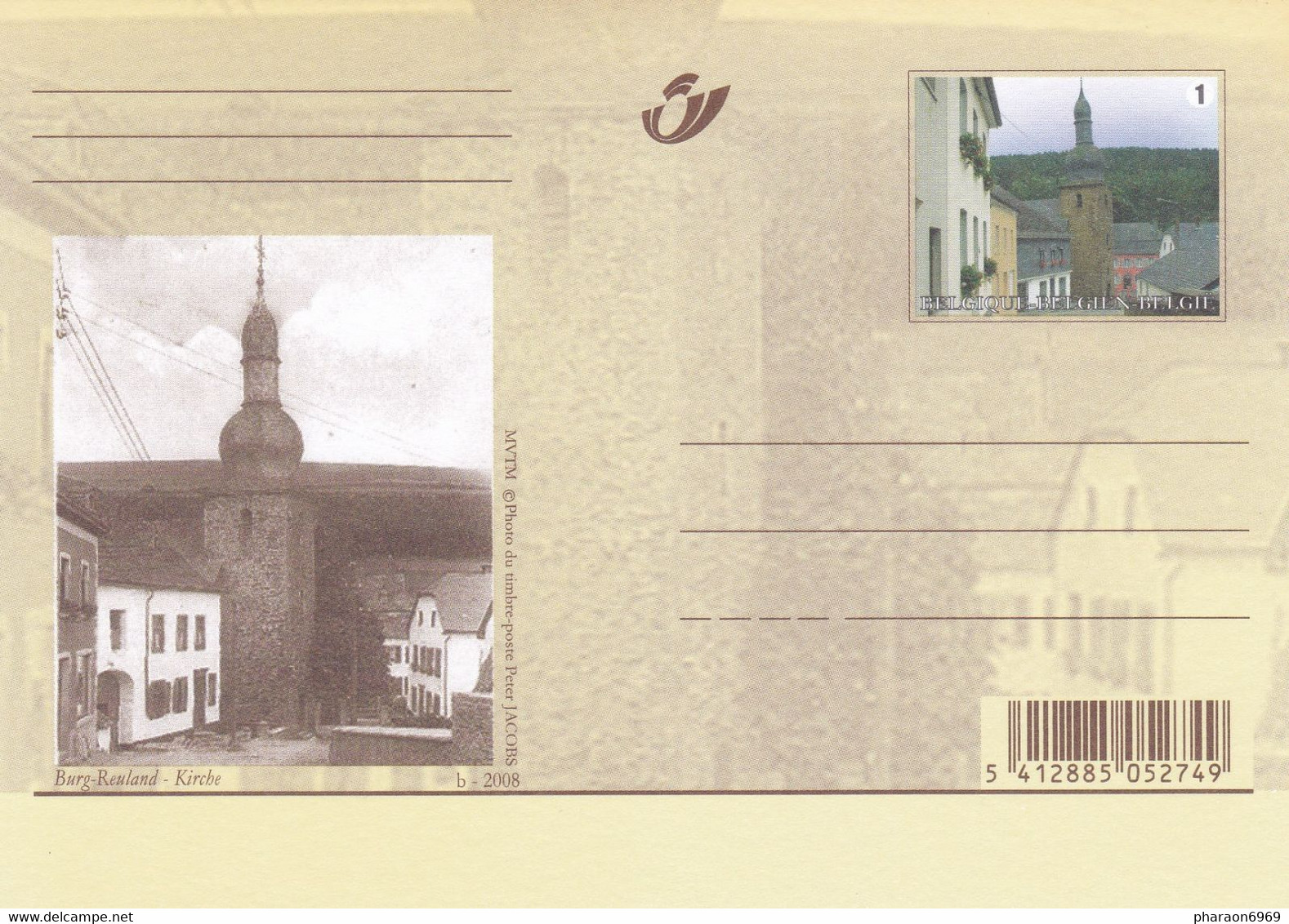 Carte Entier Postal Neuve Burg-Reuland Kirche - Burg-Reuland