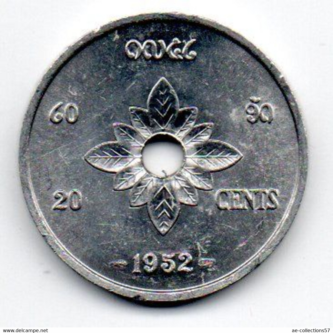 Laos 20 Cents 1952 SUP - Laos