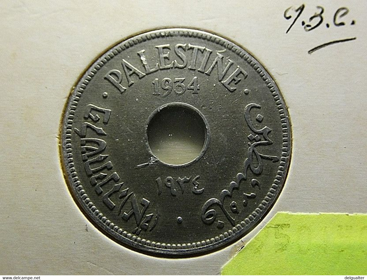 Palestine 10 Mils 1934 - Other & Unclassified