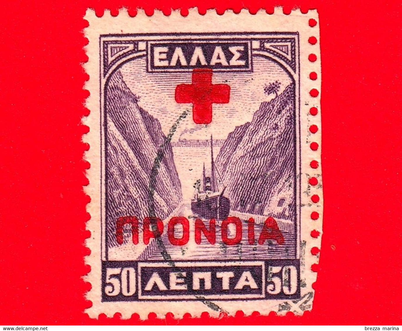 GRECIA - Usato - 1937 - Beneficienza - Francobolli Di Carità - 'Canale Di Corinto' Sovrastampato 'pronoia' In Rosso - 50 - Bienfaisance