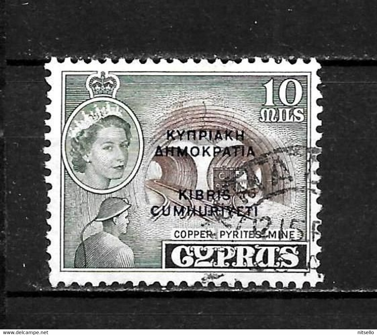 LOTE 2216   //// CHIPRE    YVERT Nº: 174    ¡¡¡ OFERTA - LIQUIDATION - JE LIQUIDE !!! - Cyprus (...-1960)