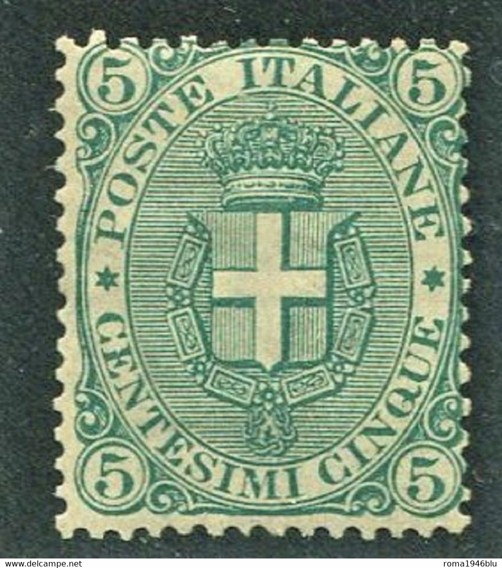 REGNO 1891 UMBERTO I 6 V. 5 C. VERDE  F.TO RAYBAUDI/VIGNATI ** MNH - Ungebraucht