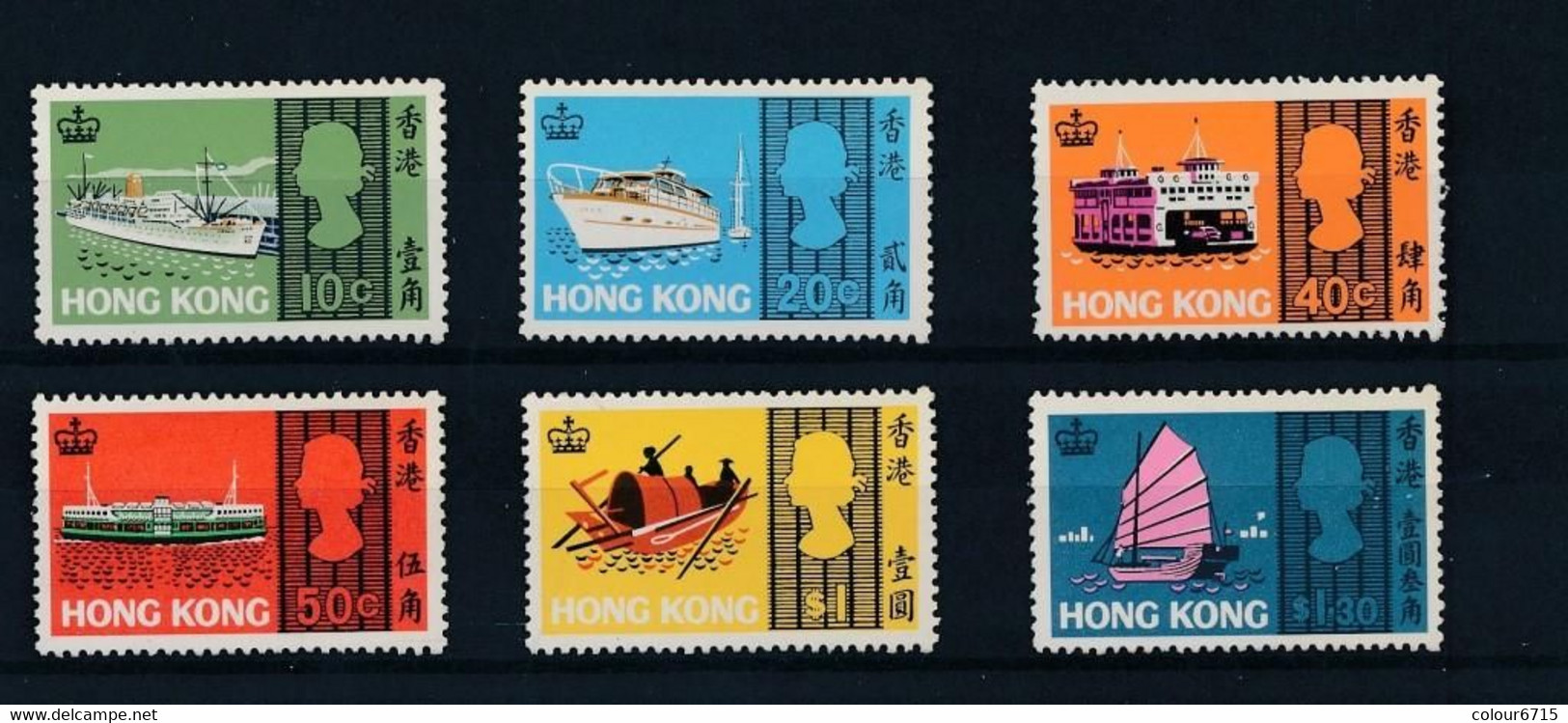 Hong Kong 1968 Sea Craft/Ships Stamps 6v MNH - Unused Stamps