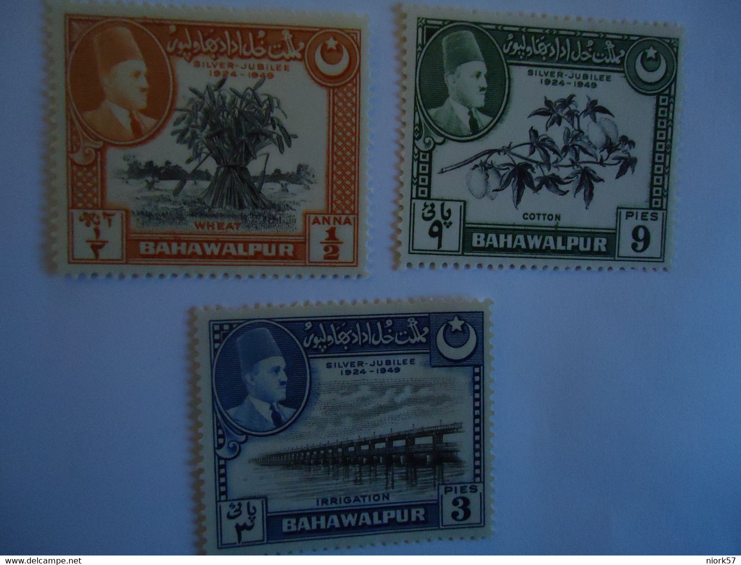 BAHAWALPUR  MNH STAMPS  LANDSCAPES - Bahawalpur