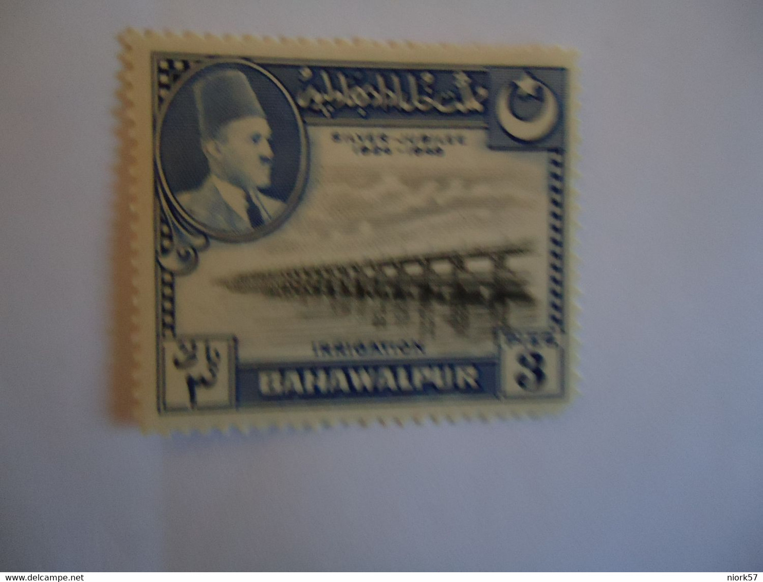 BAHAWALPUR  MNH STAMPS  BRIDGES - Bahawalpur