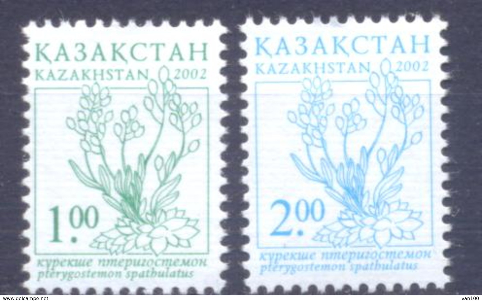 2002. Kazakhstan, Definitives, Flowers, 2v, Mint/** - Kazachstan