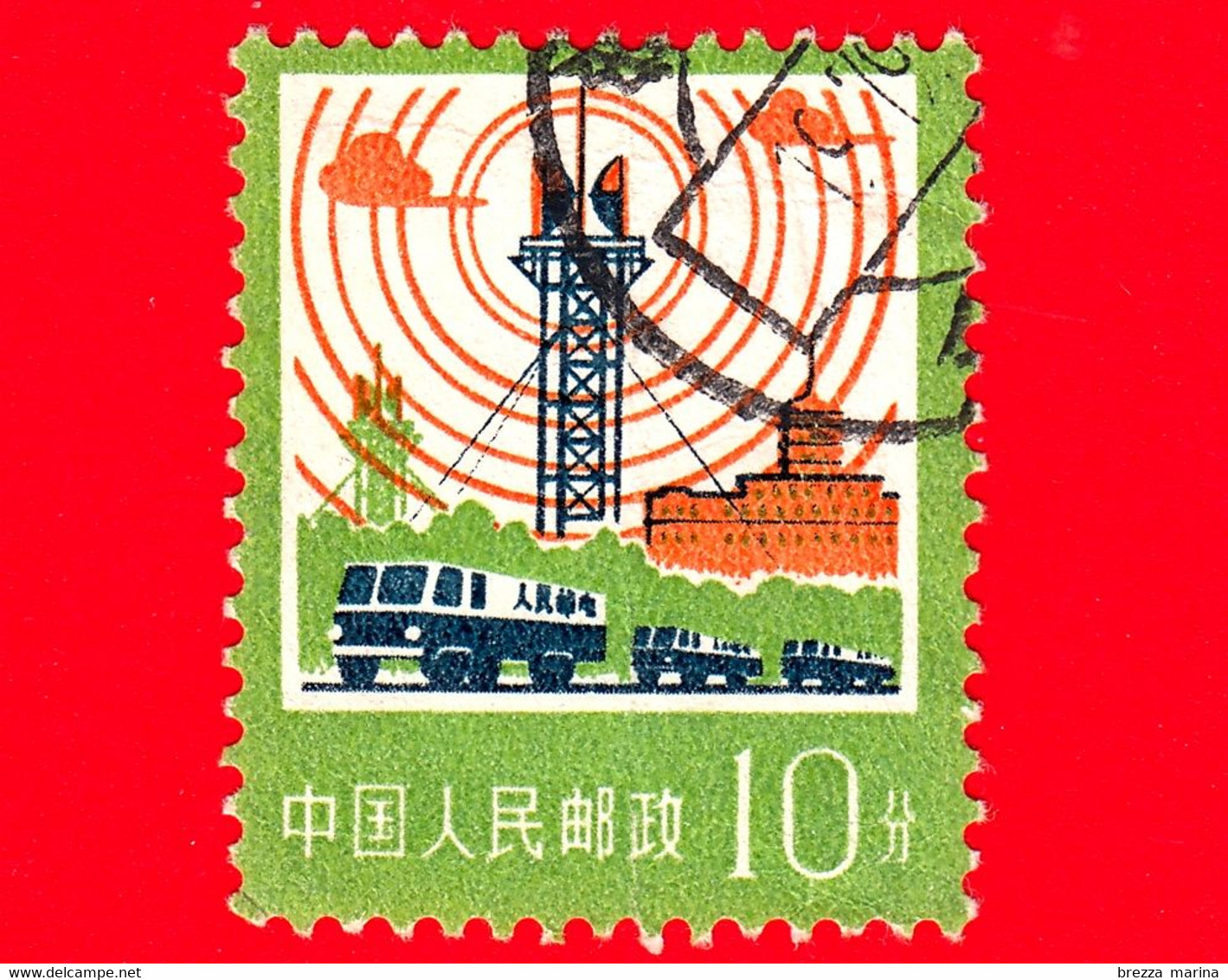 CINA - Usato - 1977 - Trasporti E Comunicazioni Postali - Camion E Antenne - 10 - Usados
