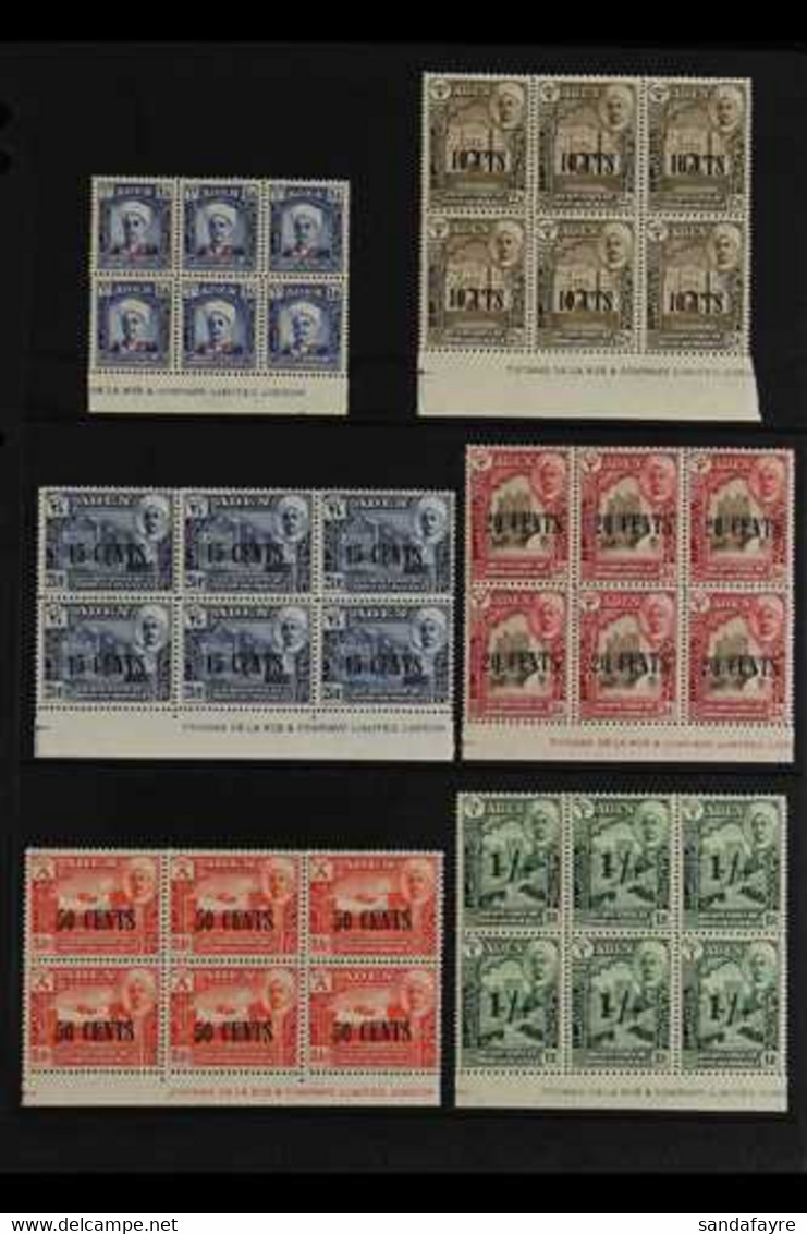 HADHRAMAUT 1951 Complete Surcharged Set, SG 20/27, As Superb Never Hinged Mint INSCRIPTION BLOCKS OF SIX, The 2s On 2r W - Aden (1854-1963)