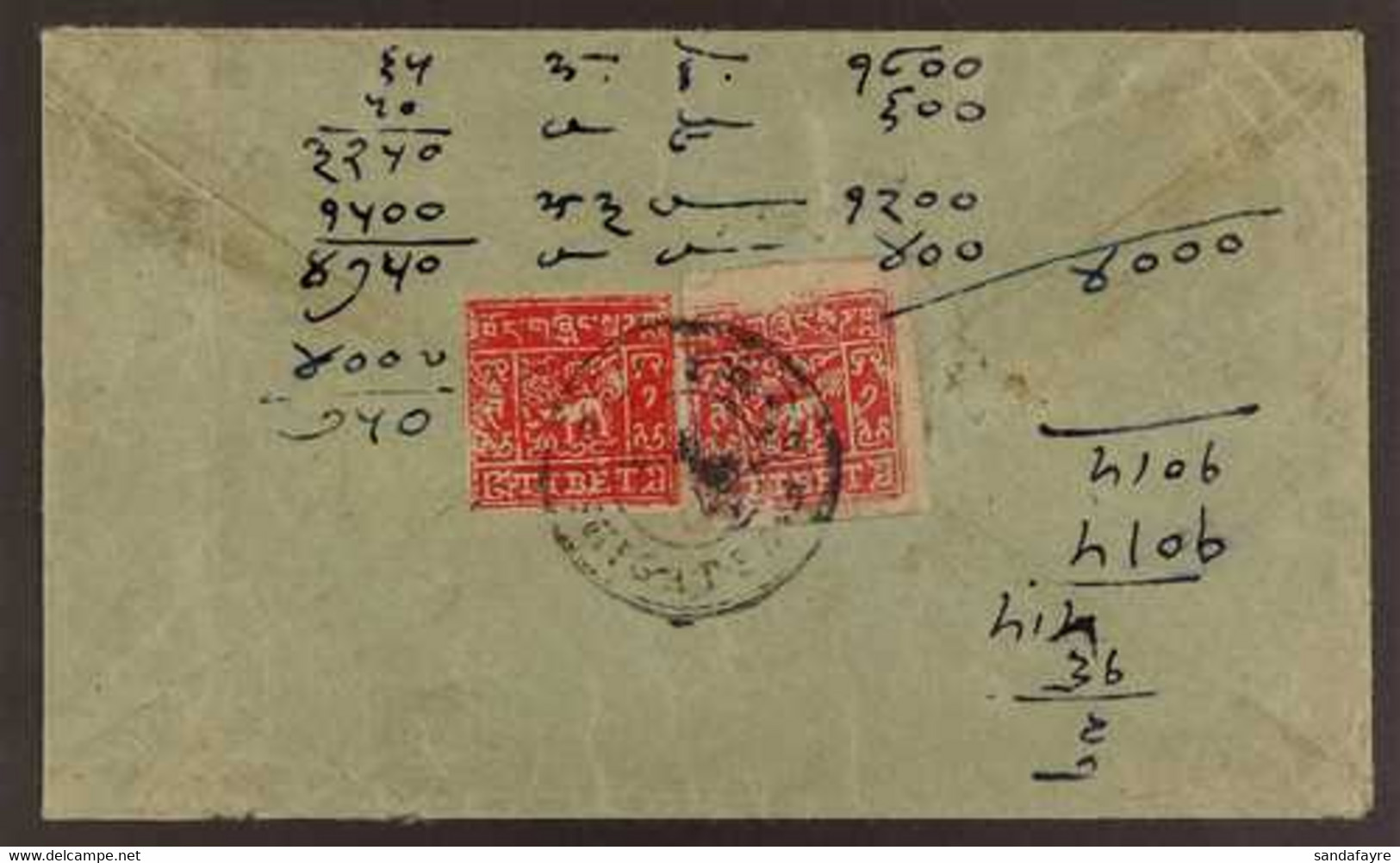1933 Internal Cover Bearing Two 1t Imperf Stamps (SG 11B Group, Different Shades) Tied By "Shigatse" Bilingual Postmark, - Tibet