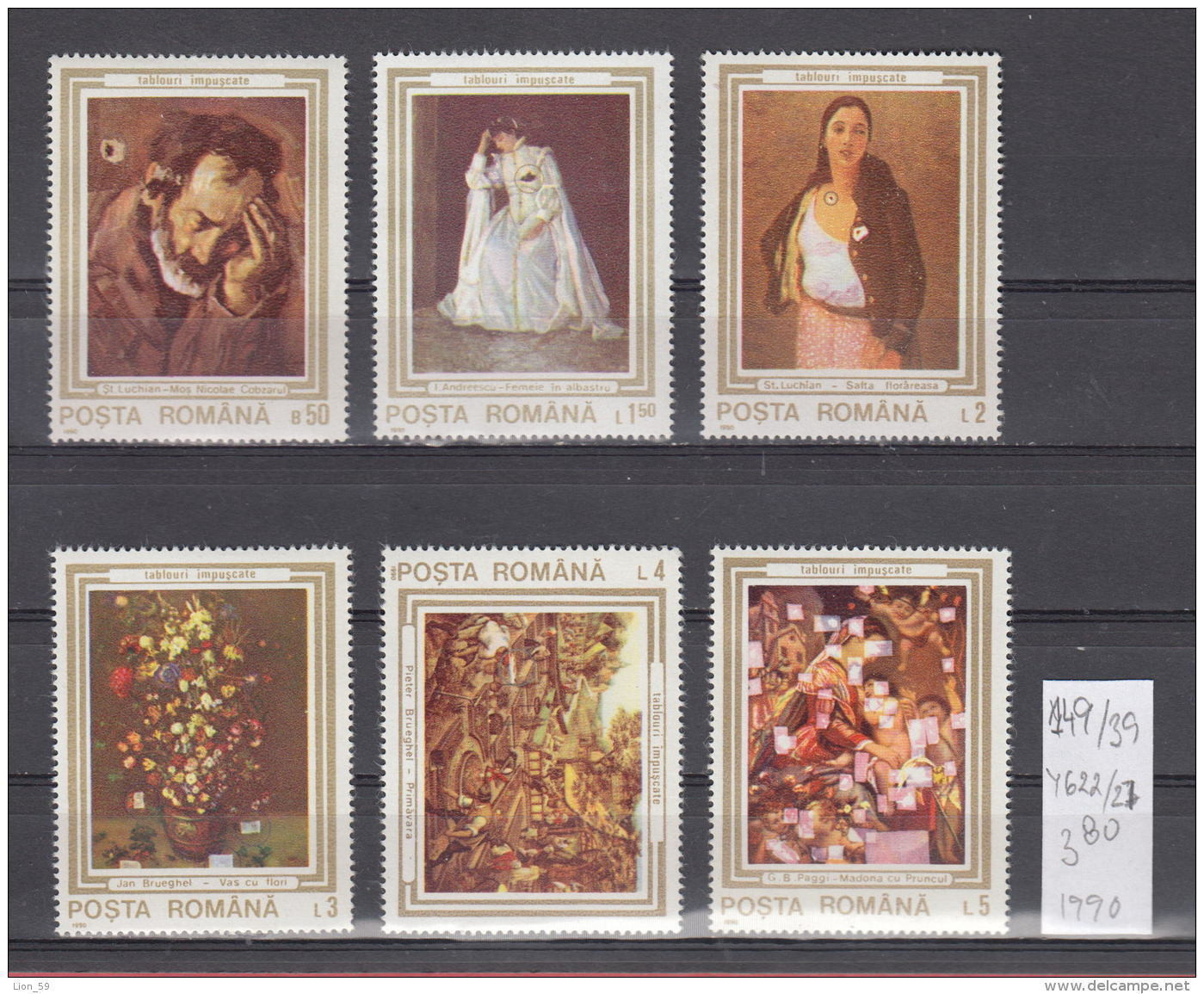 39K149 / 1990 - Michel  Nr. 4622/27 -  Paintings Damaged During The Uprising ** MNH Romania Roumanie - Unused Stamps