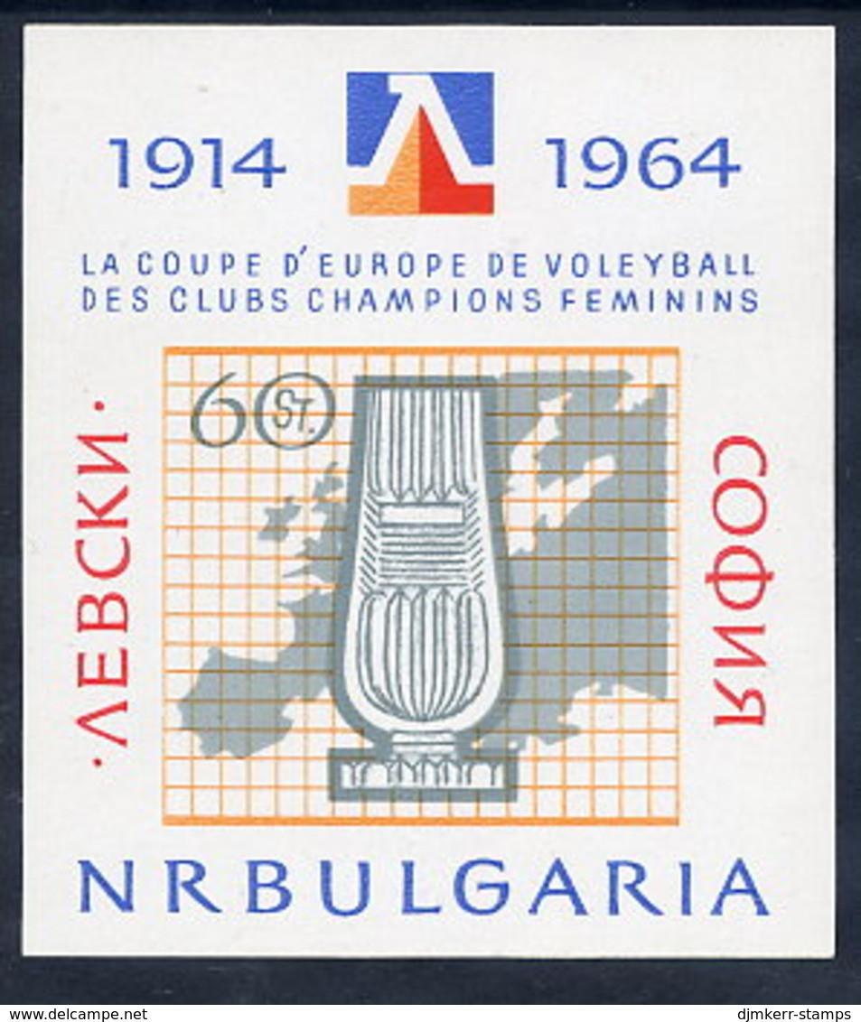 BULGARIA 1964 Women's Volleyball European Cup Block  MNH / **.  Michel Block 13 - Blokken & Velletjes