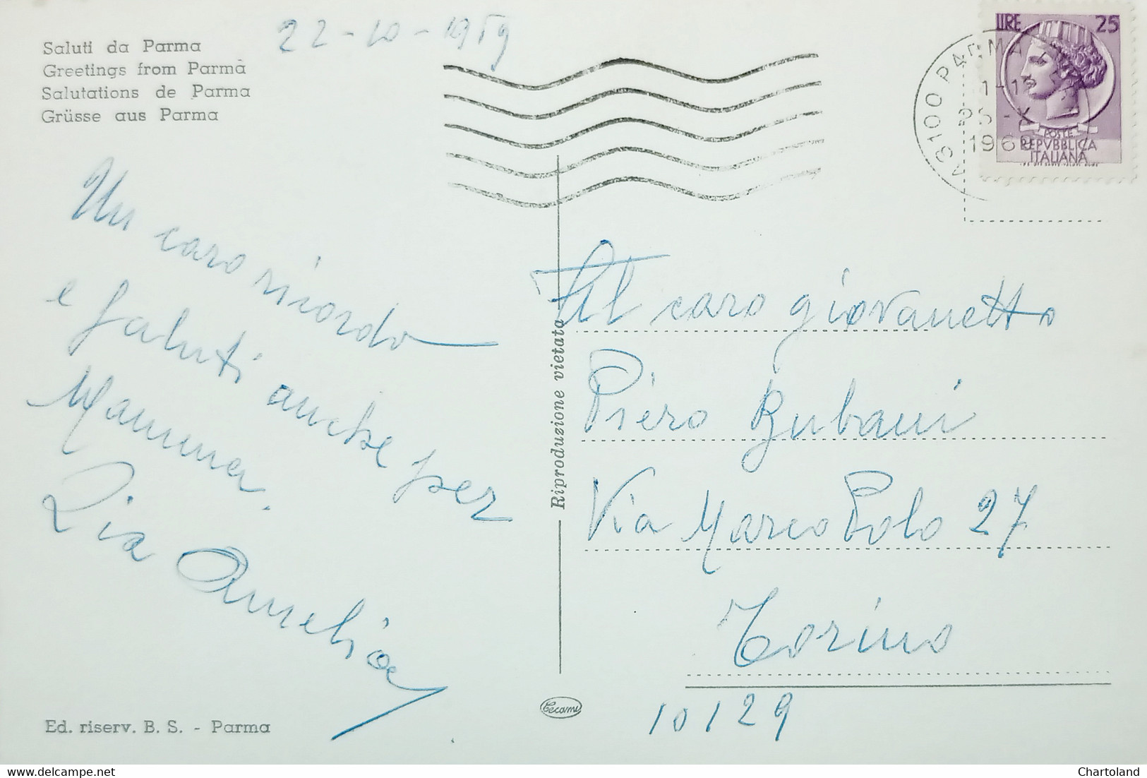 Cartolina - Saluti Da Parma - Vedute Diverse - 1960 - Parma