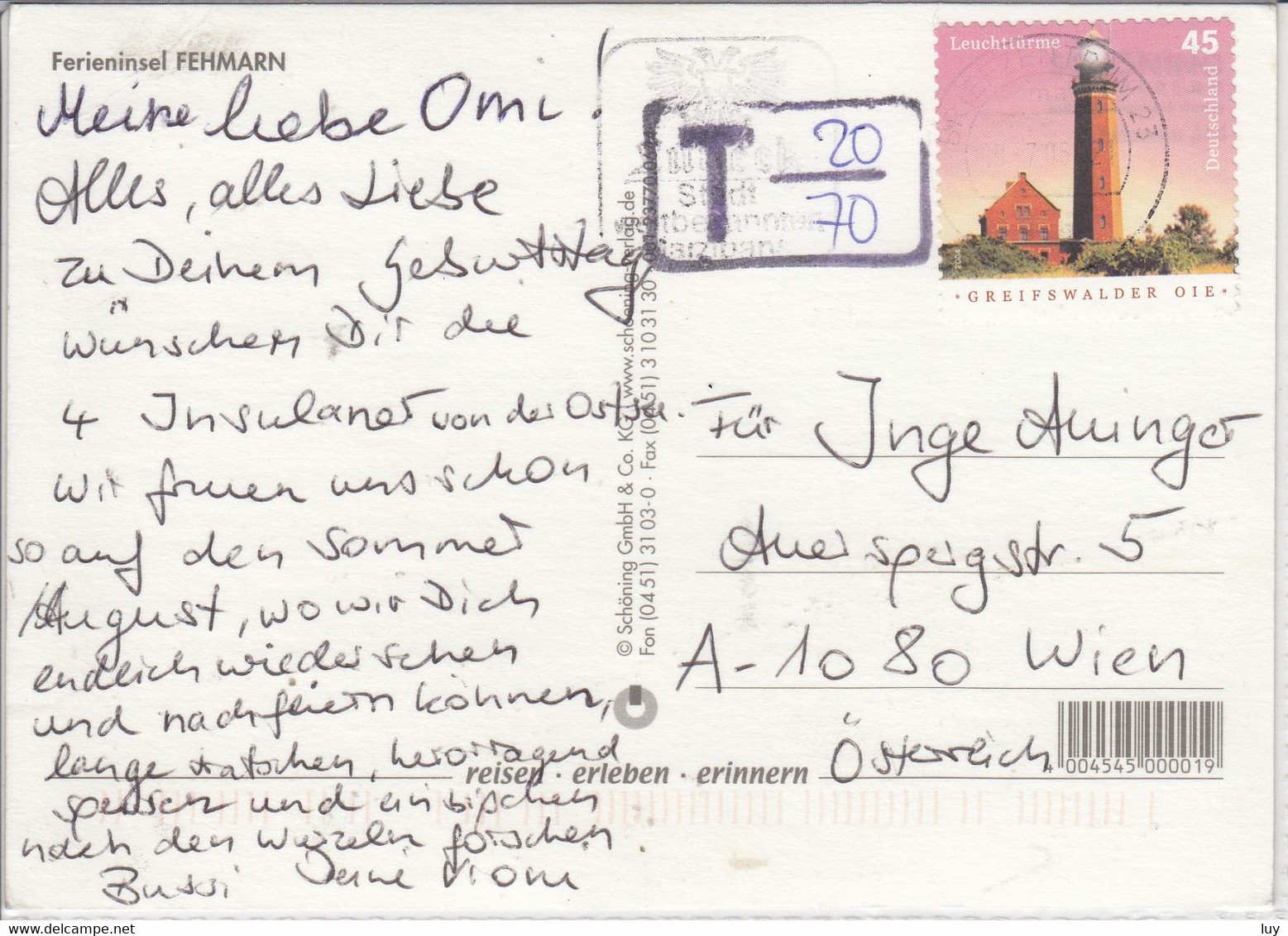 FEHMARN, Ferieninsel, Leuchtturm, Lighthouse, Phare,  Sondermarke, Nice Stamp,  Nachgebühr Ö - Fehmarn