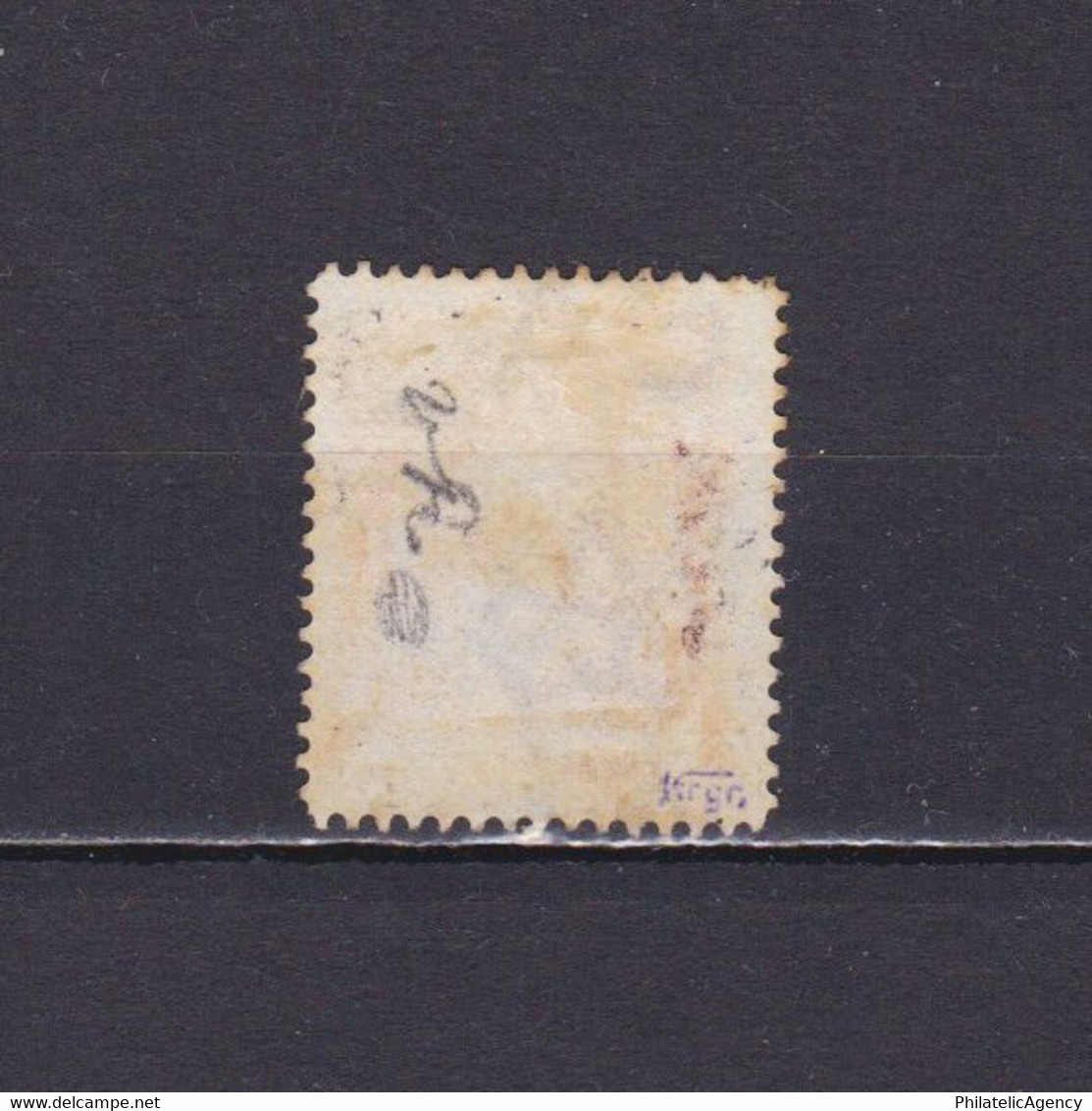 BRITISH VIRGIN ISLANDS 1887, SG #32, NG - British Virgin Islands