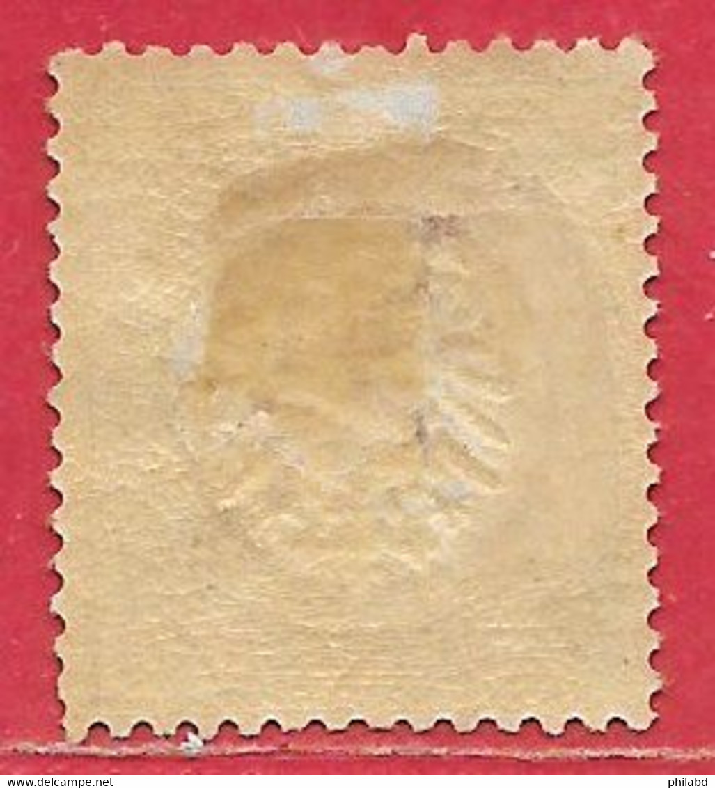 Allemagne N°28 2,5g Brun-rouge 1874 * - Ongebruikt