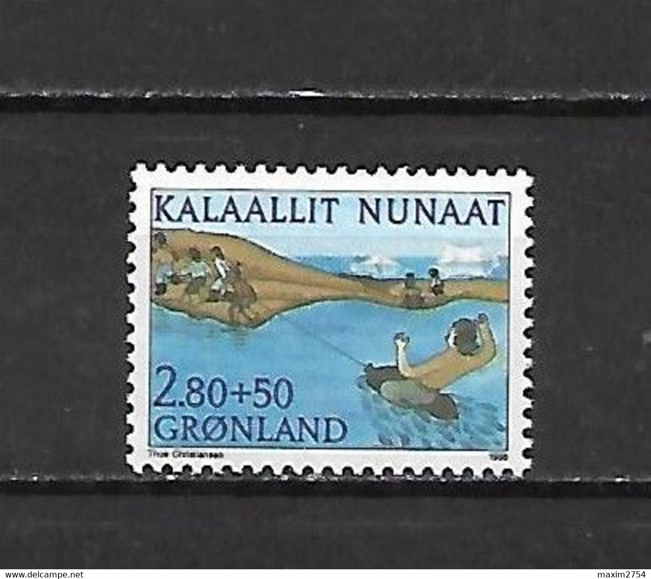 GROENLANDIA - 1986 - N. 151** - N. 152** - N. 155** (CATALOGO UNIFICATO) - Other & Unclassified