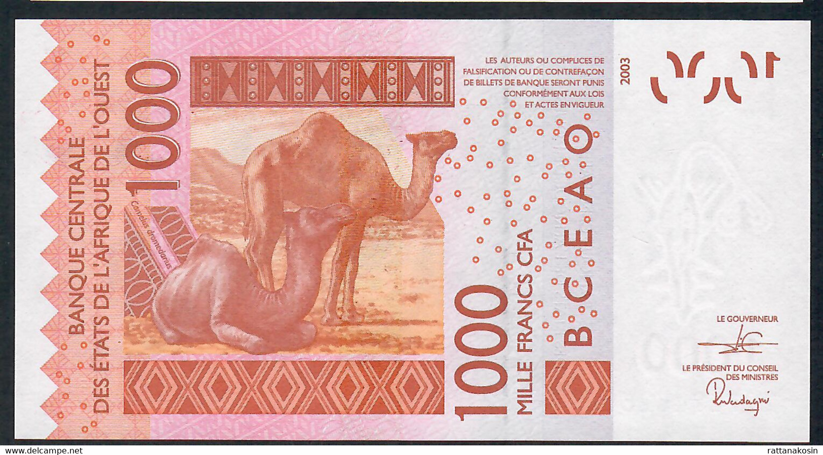 W.A.S. Letter T TOGO P815Tt 1000 FRANCS (20)20 2020 UNC. - West African States