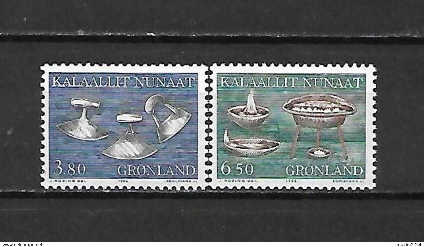 GROENLANDIA - 1986 - N. 153/54** (CATALOGO UNIFICATO) - Sonstige & Ohne Zuordnung