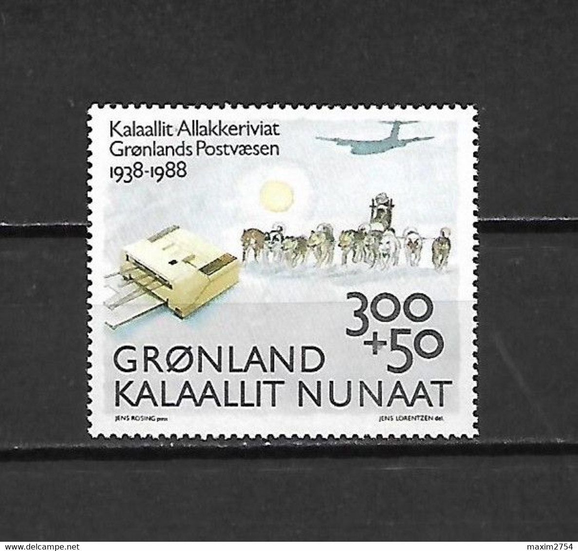 GROENLANDIA - 1988 - N. 173** (CATALOGO UNIFICATO) - Sonstige & Ohne Zuordnung