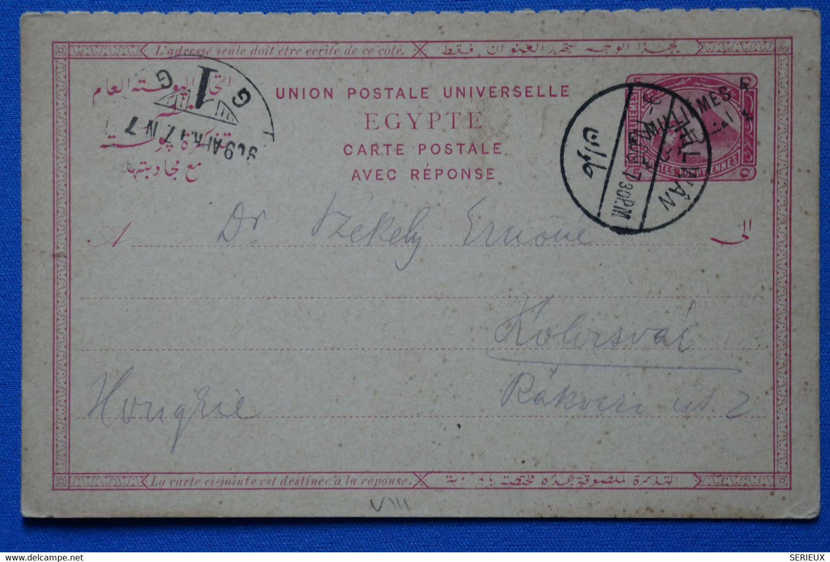 O16 EGYPTE BELLE CARTE 1917 VOYAGEE EN HUNGARY + AFFRANCHISSEMENT PLAISANT - 1915-1921 Protectorat Britannique