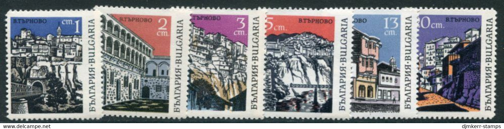 BULGARIA 1967 Veliko Trnovo Buildings MNH / **.  Michel 1764-69 - Unused Stamps