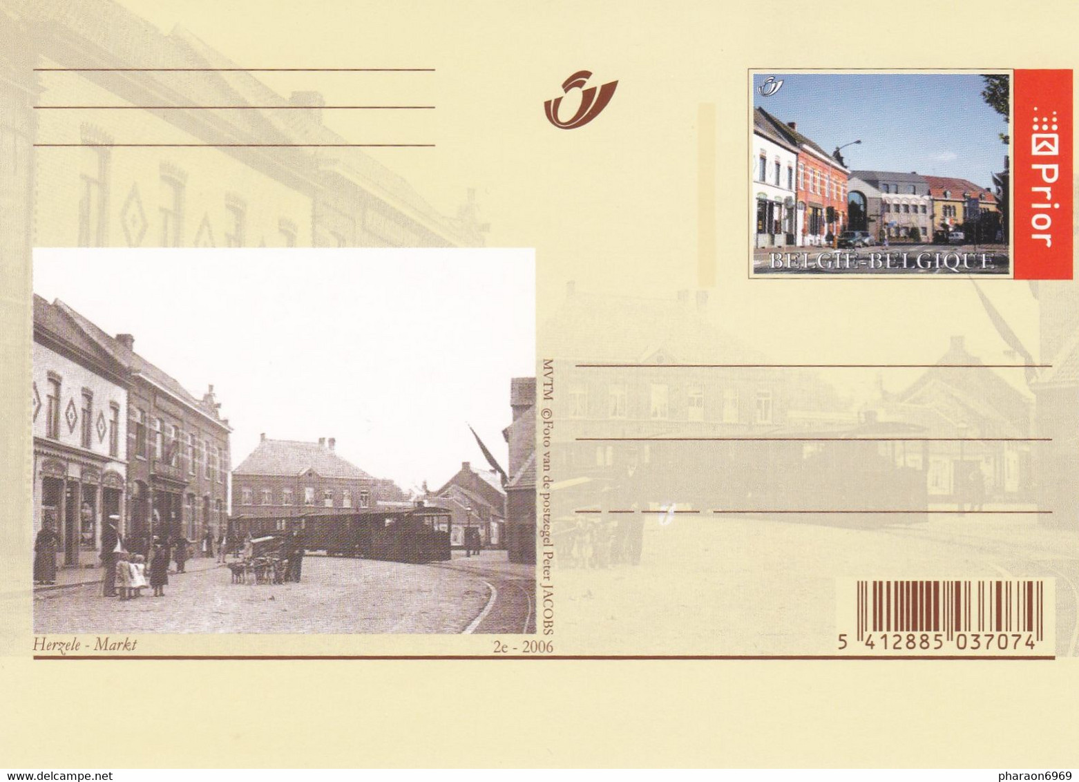 Carte Entier Postal Neuve Herzele Markt - Herzele