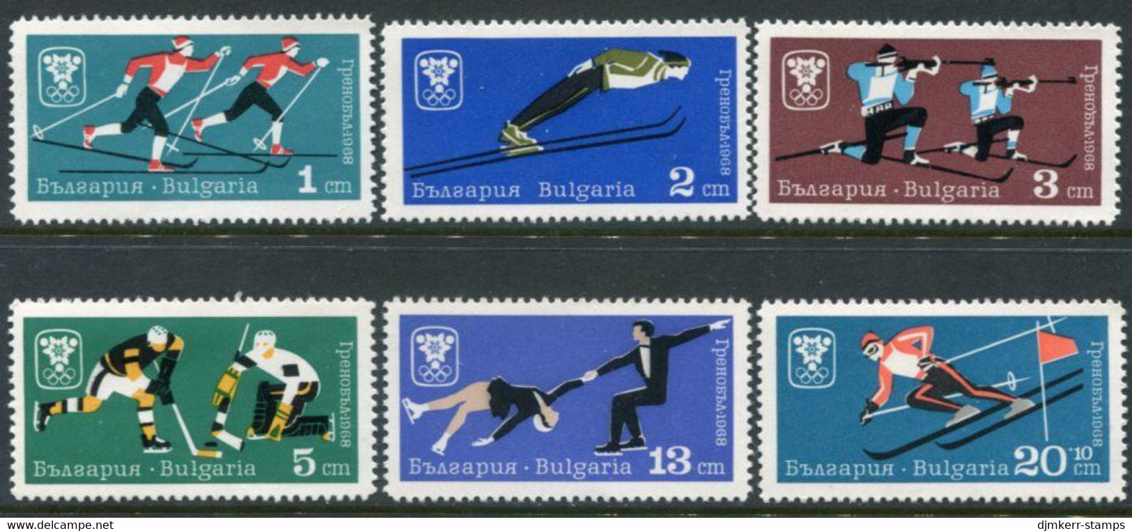 BULGARIA 1967 Winter Olympics  MNH / **.  Michel 1744-49 - Ungebraucht