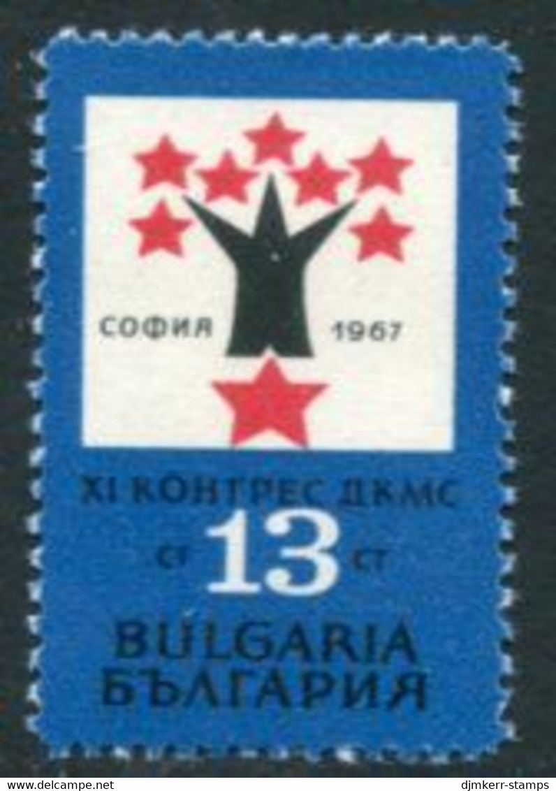 BULGARIA 1967 Youth Congress  MNH / **.  Michel 1736 - Unused Stamps