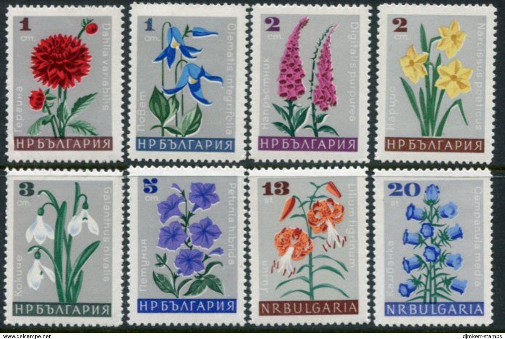 BULGARIA 1966 Garden Flowers  MNH / **.  Michel 1683-90 - Nuevos