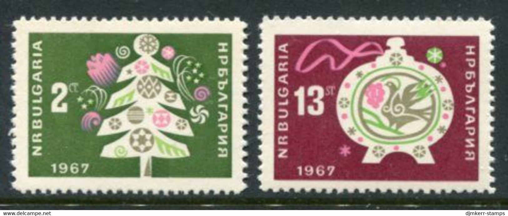 BULGARIA 1966 New Years  MNH / **.  Michel 1675-76 - Nuovi