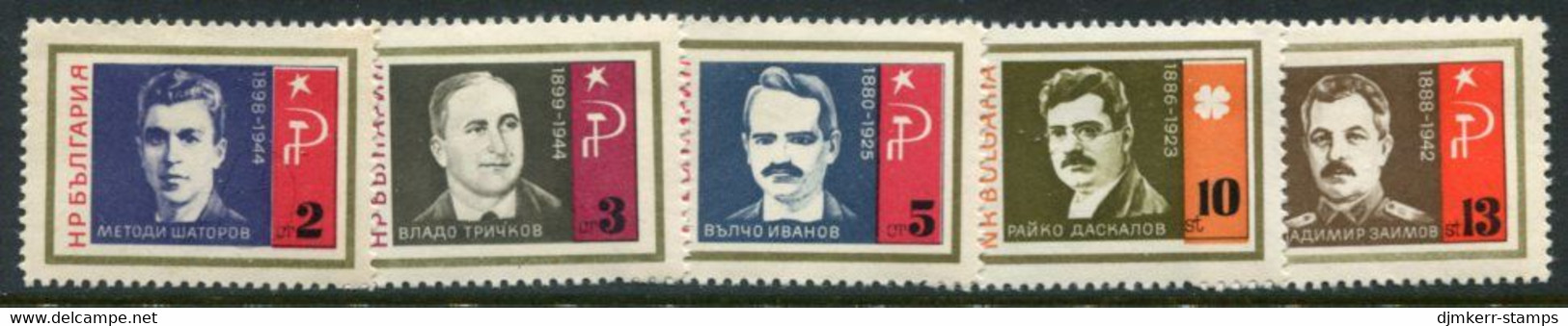 BULGARIA 1966 Resistance Fighters MNH / **.  Michel 1655-59 - Nuevos