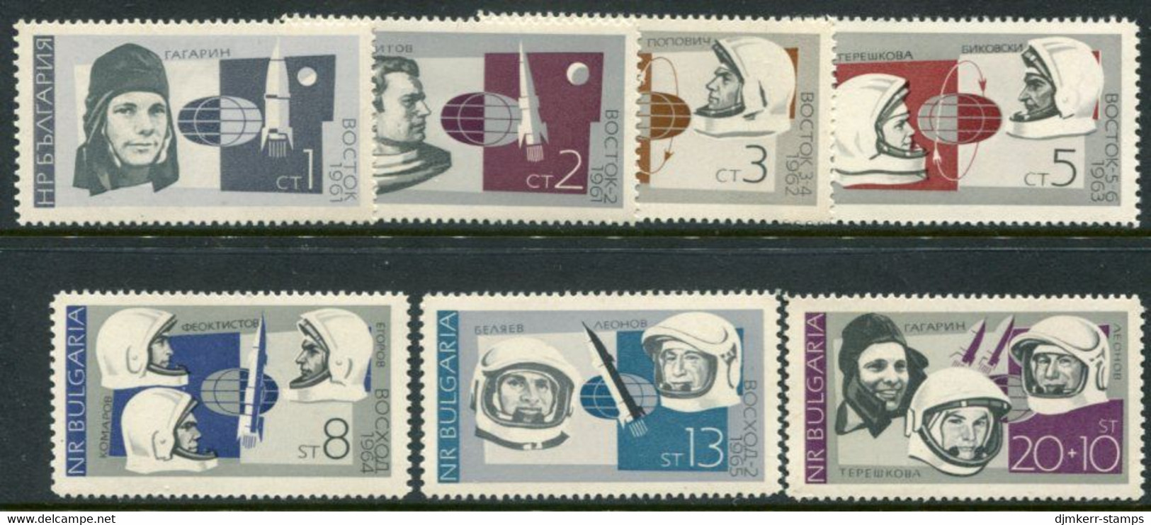 BULGARIA 1966 Soviet Cosmonauts MNH / **.  Michel 1647-53 - Unused Stamps