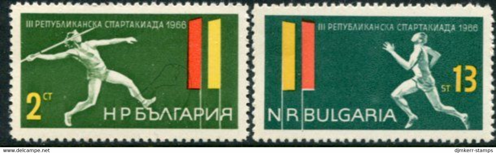 BULGARIA 1966 Republican Spartakiad MNH / **.  Michel 1640-41 - Nuovi