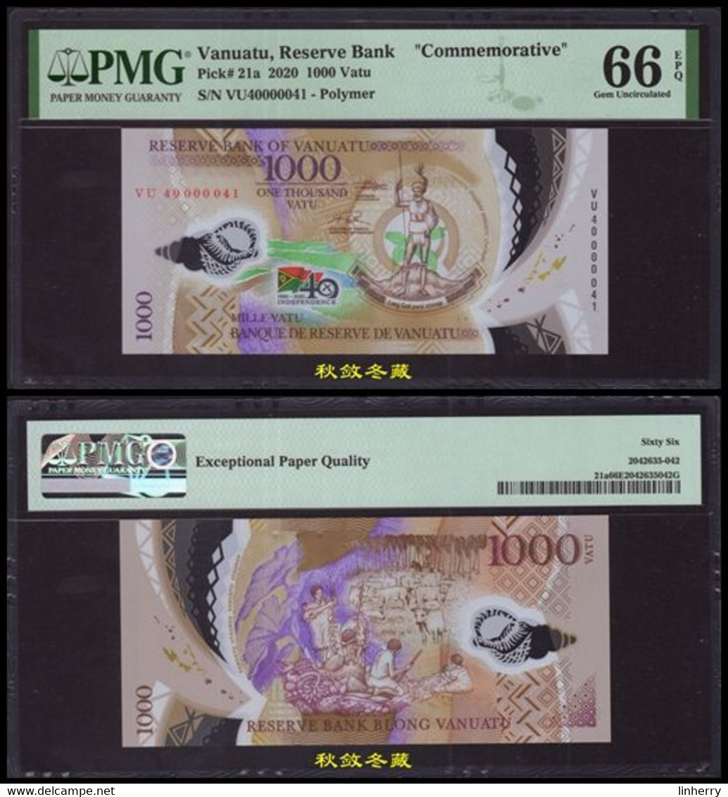 Vanuatu 1000 Vatu (2020), Commemorative, Polymer,folder,Low Number #41, PMG66 - Vanuatu