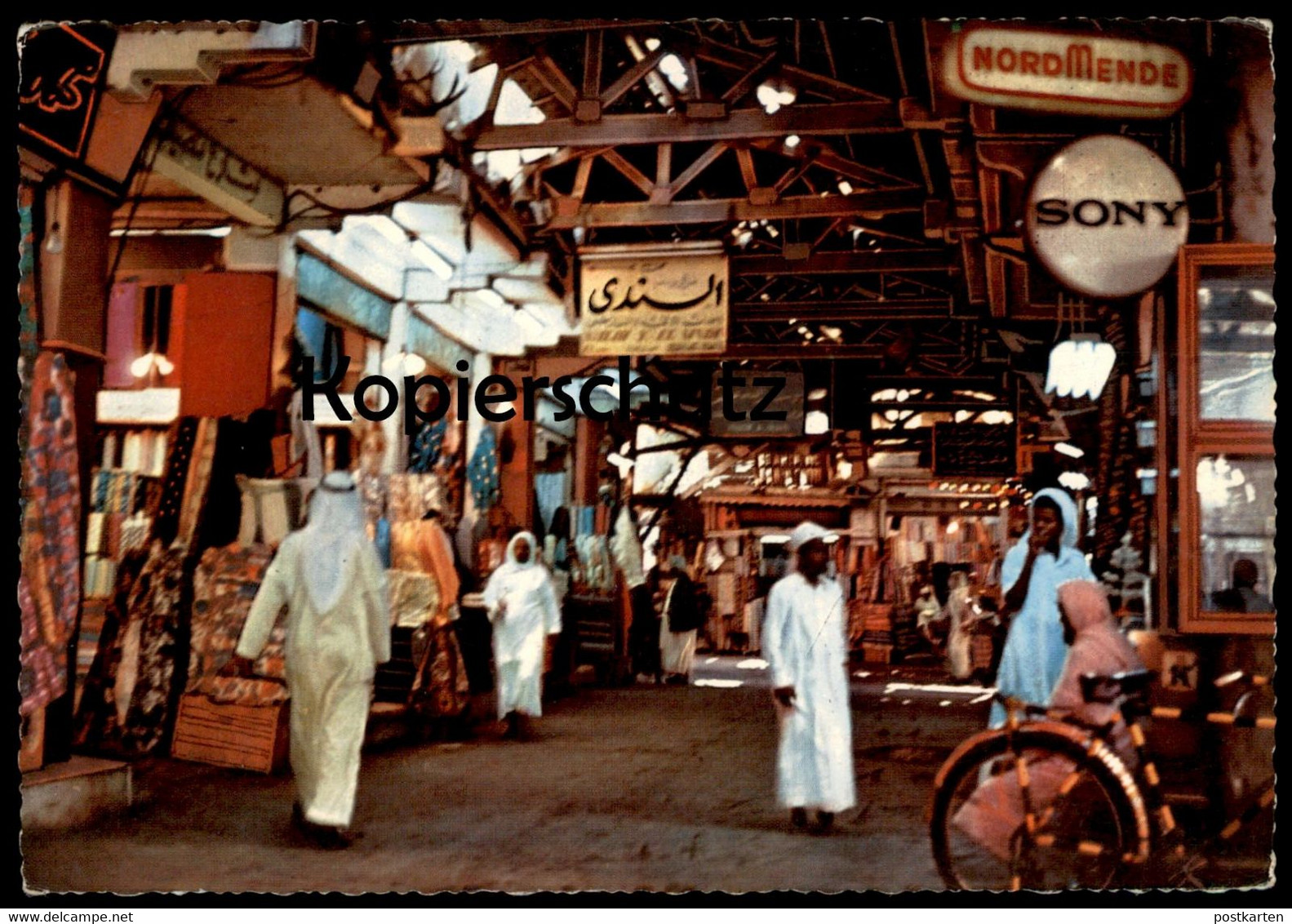 ÄLTERE POSTKARTE JEDDAH THE OLD MARKET NORDMENDE SONY FAHRRAD Bike Saudi Arabia Cpa Postcard Ansichtskarte AK - Arabia Saudita