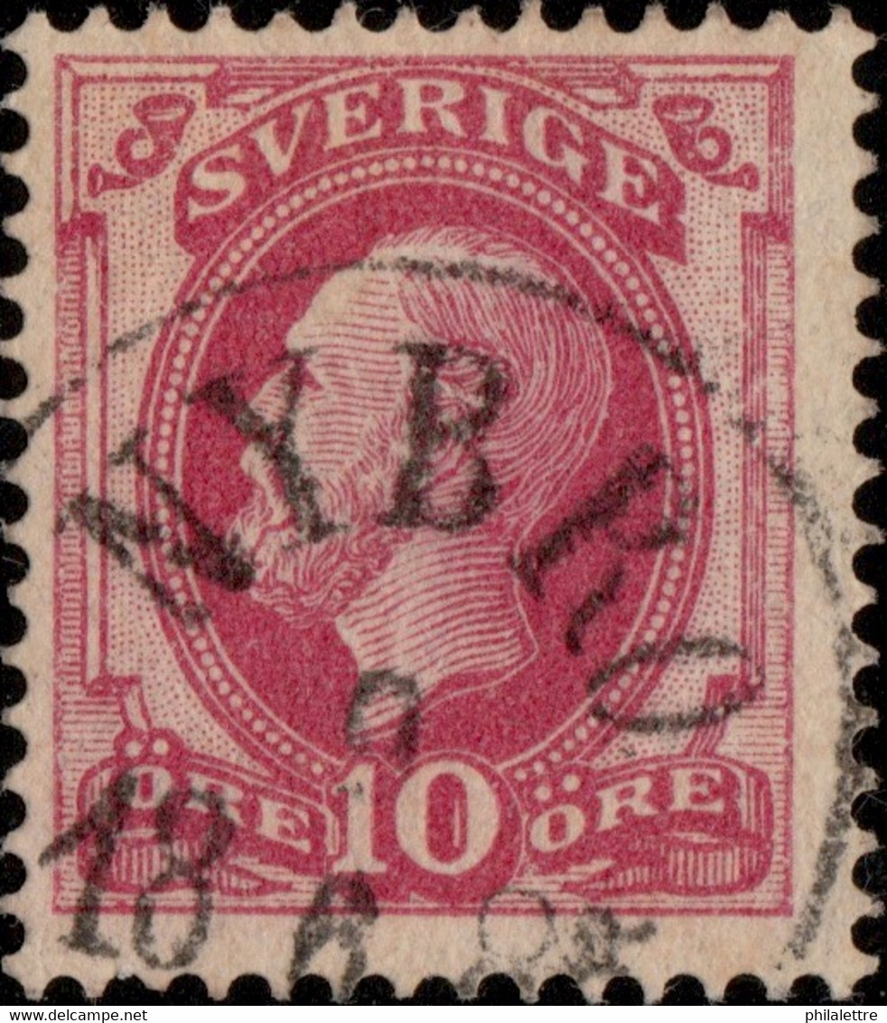 SUÈDE / SWEDEN / SVERIGE - 1885 - "NYBRO" Cds On Mi.28 / Facit 39 (type 2) - Usados