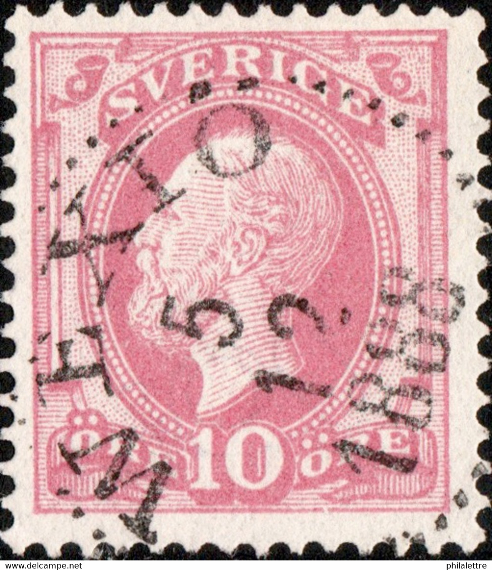 SUÈDE / SWEDEN / SVERIGE - 1888 - " WEXIÖ " Date Stamp On Mi.38 / Facit 45 - Usados