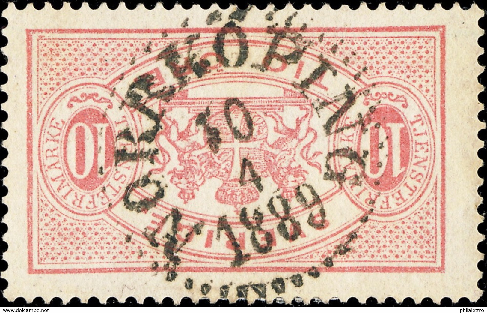 SUÈDE / SWEDEN / SVERIGE - 1889 - " NORRKÖPING " (Type 14) On Mi.D5Ba 10 öre Rose OFFICIAL - Dienstmarken