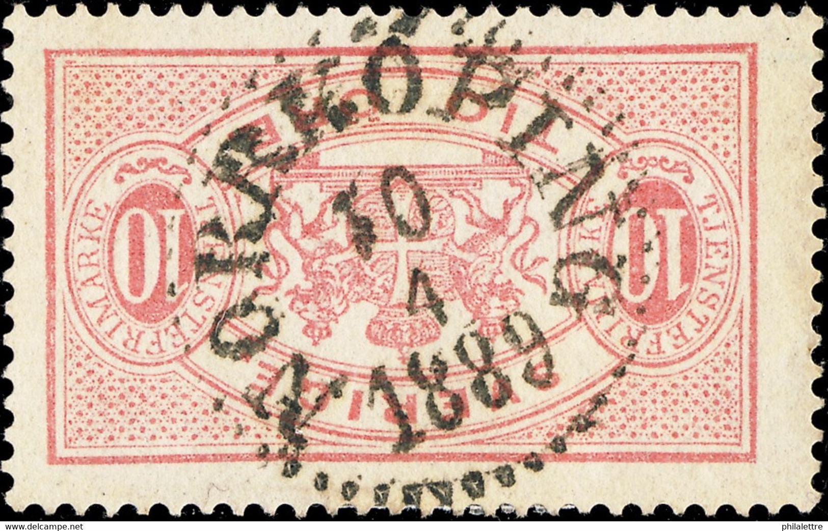 SUÈDE / SWEDEN / SVERIGE - 1889 - " NORRKÖPING " (Type 14) On Mi.D5Ba 10 öre Rose OFFICIAL - Officials